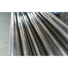 1.4404 Stainless Steel Seamless Pipe, 1.4404 Stainless Steel Tube